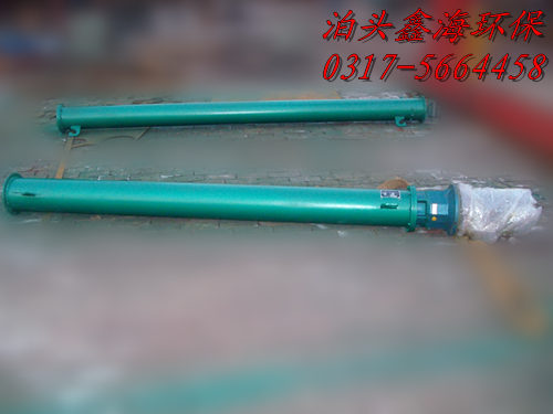粉煤灰螺旋輸送機(jī)
