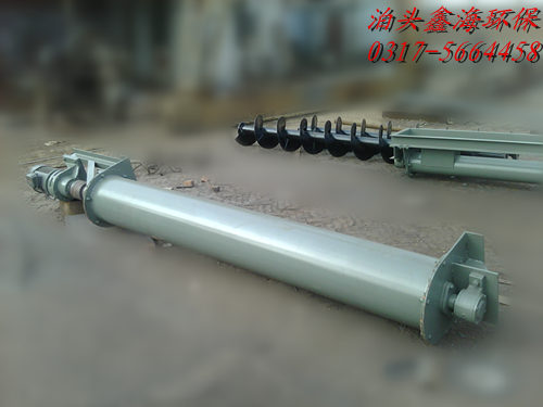 單管螺旋輸送機