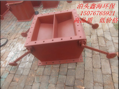 雙門(mén)重錘翻板閥